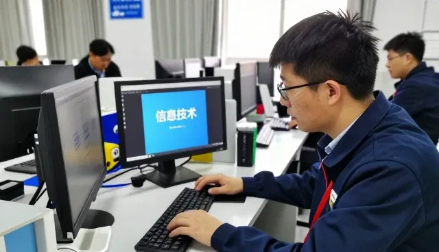 技术培训中的数据处理应用经验分享